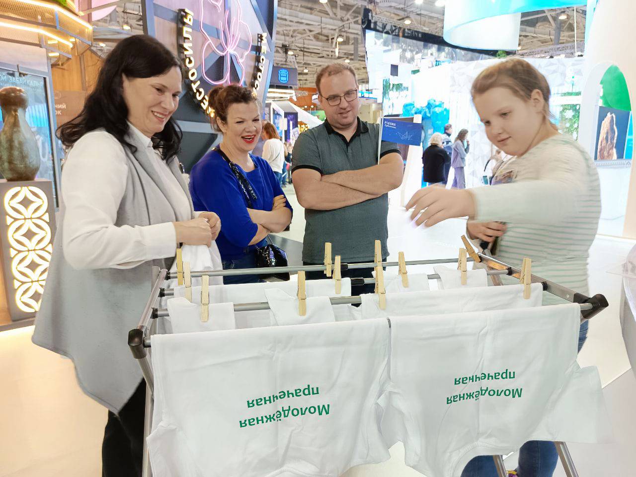 Курганская область на Всероссийском семейном форуме «Родные – Любимые» продемонстрирует инновационные практики