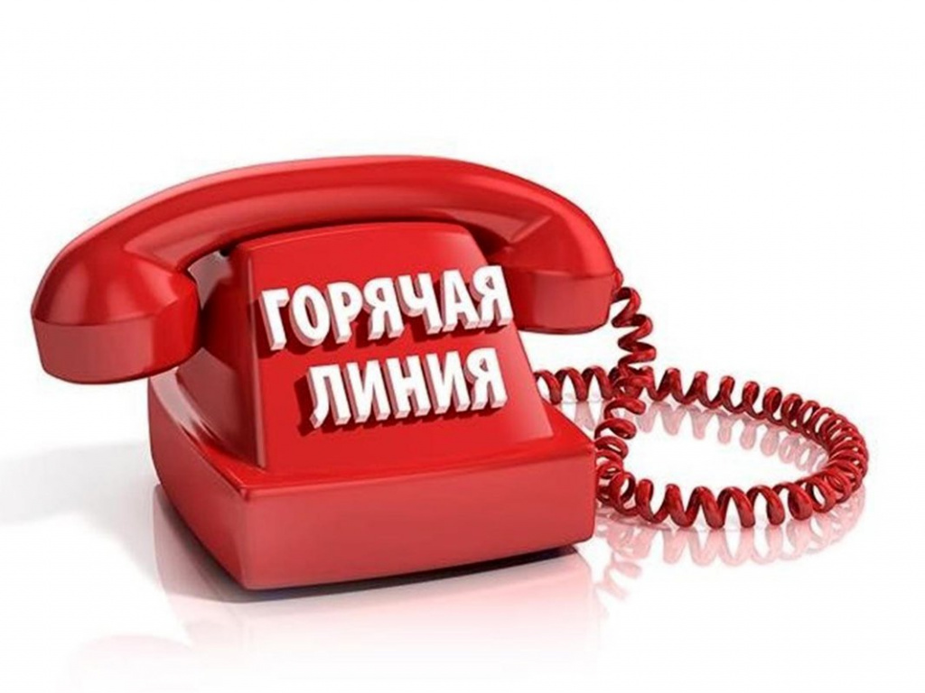 В Зауралье состоится горячая линия по вопросам предоставления компенсации на оплату ЖКХ и взноса на капитальный ремонт В Зауралье состоится горячая линия по вопросам предоставления компенсации на оплату ЖКХ и взноса на капитальный ремонт