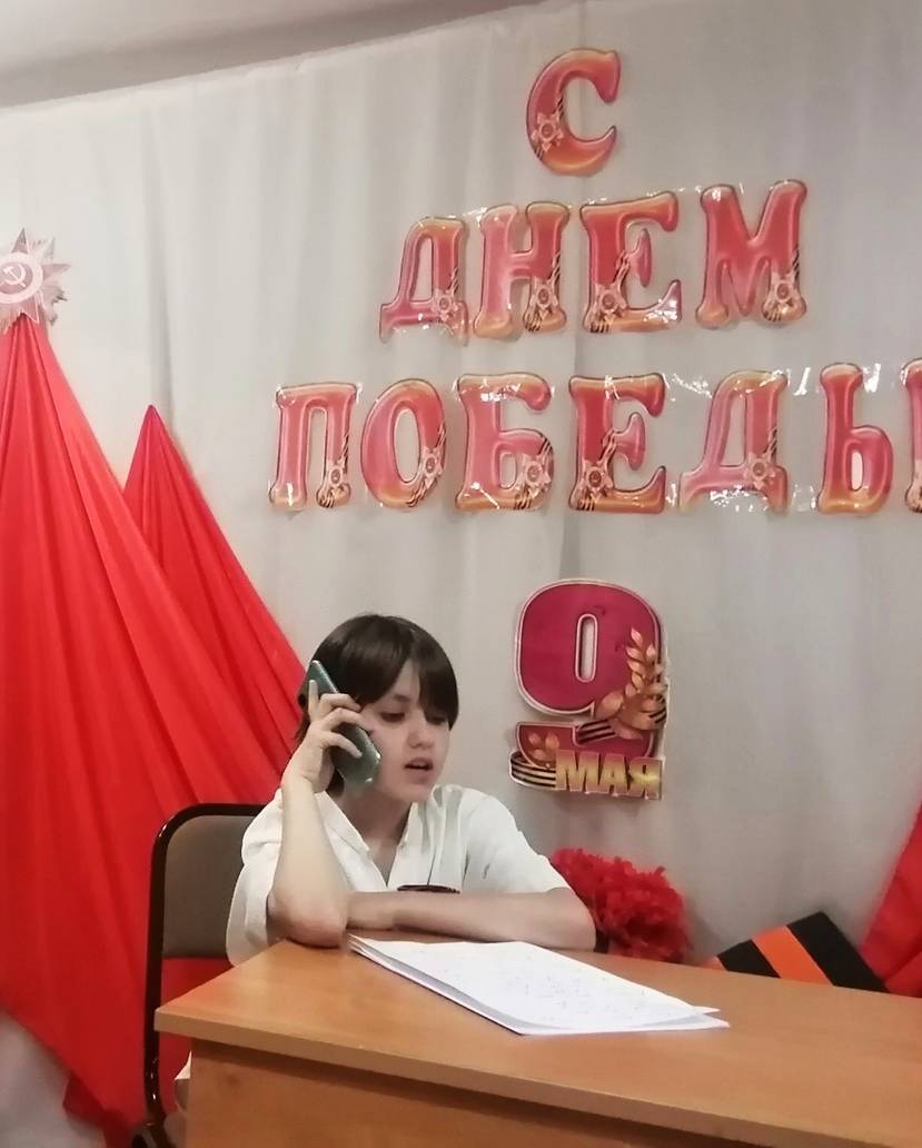 В организациях для детей-сирот и детей, оставшихся без попечения родителей, Курганской области прошел целый ряд тематических мероприятий, посвященных Дню Великой Победы