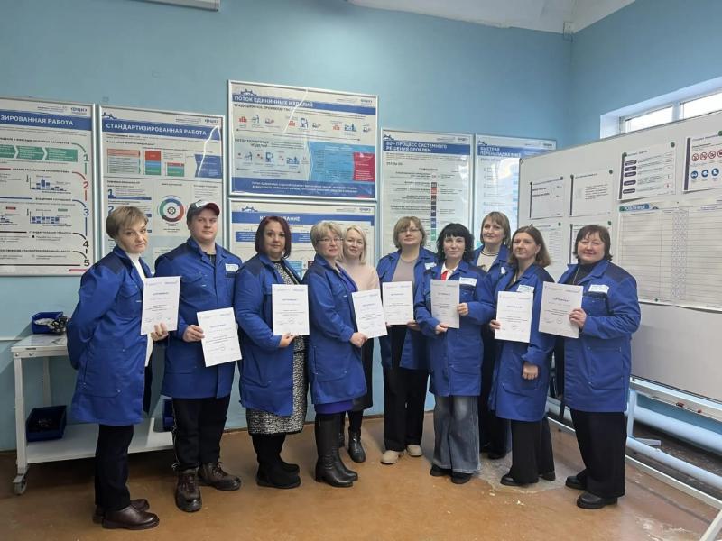 СОТРУДНИКИ ЦЕНТРА СОЦИАЛЬНОГО ОБСЛУЖИВАНИЯ №1 ПРОШЛИ ОБУЧЕНИЕ ПРИНЦИПАМ БЕРЕЖЛИВОГО ПРОИЗВОДСТВА НА ОБРАЗОВАТЕЛЬНОЙ ПЛОЩАДКЕ «ФАБРИКА ПРОЦЕССОВ»