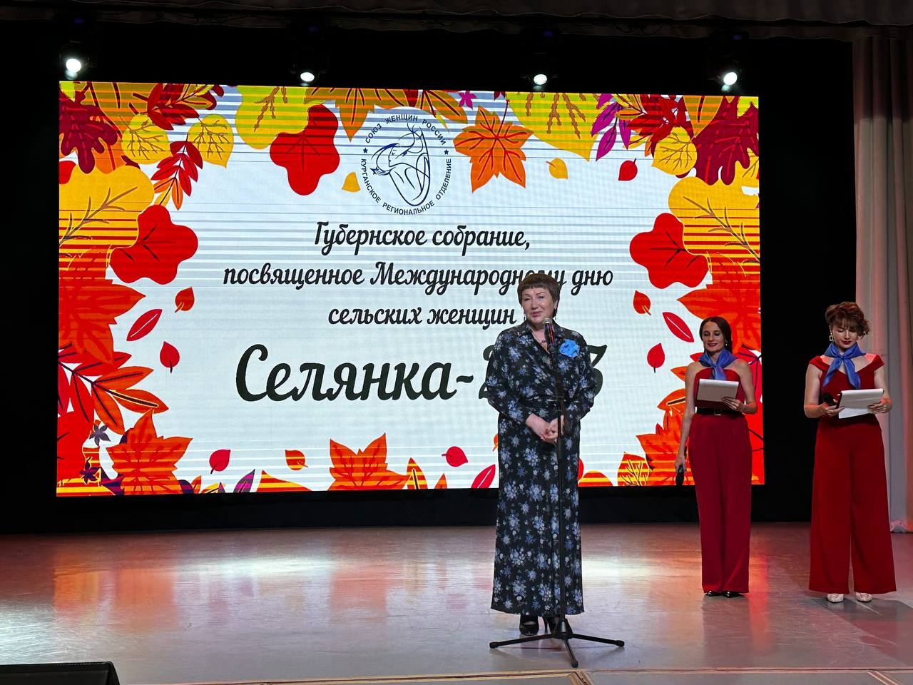 Специалисты Главного управления соцзащиты стали участниками Губернского собрания Специалисты Главного управления соцзащиты стали участниками Губернского собрания