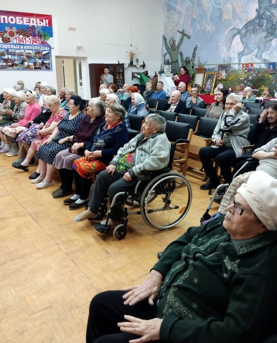 Встреча со «Счастьем»