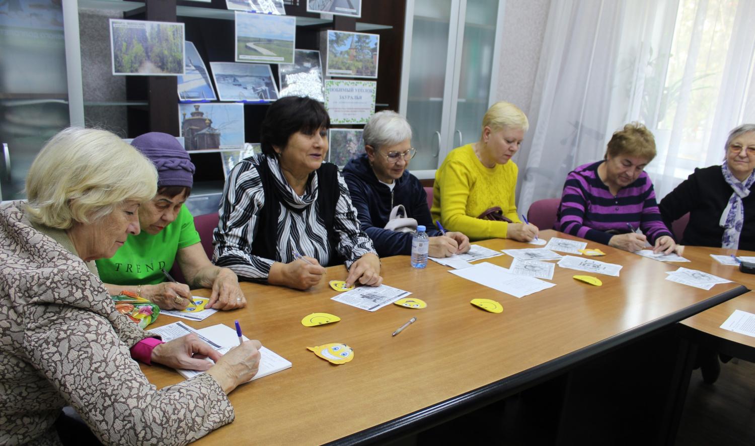 Правила активного долголетия Правила активного долголетия
