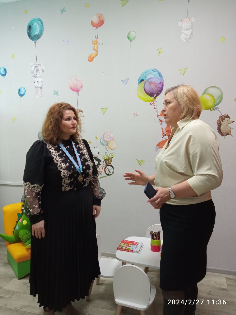  Встреча в рамках заключенного соглашения 