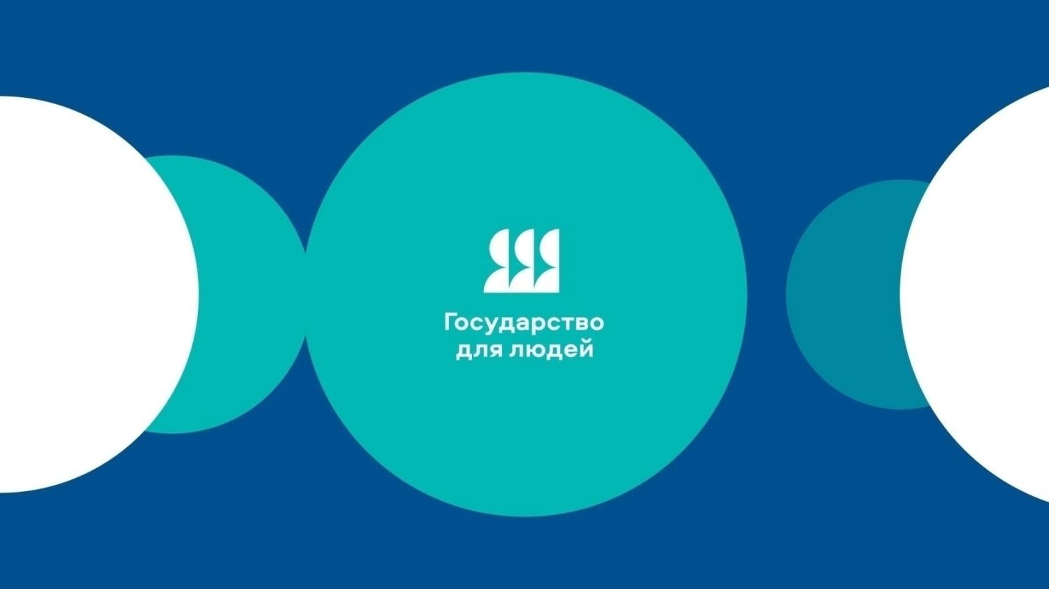 ДЕПАРТАМЕНТ СОЦИАЛЬНОЙ ПОЛИТИКИ КУРГАНСКОЙ ОБЛАСТИ ЗАВЕРШИЛ РАБОТУ НАД РЕАЛИЗАЦИЕЙ ЖИЗНЕННОЙ СИТУАЦИИ «ДЕМОБИЛИЗАЦИЯ УЧАСТНИКА СВО» ДЕПАРТАМЕНТ СОЦИАЛЬНОЙ ПОЛИТИКИ КУРГАНСКОЙ ОБЛАСТИ ЗАВЕРШИЛ РАБОТУ НАД РЕАЛИЗАЦИЕЙ ЖИЗНЕННОЙ СИТУАЦИИ «ДЕМОБИЛИЗАЦИЯ УЧАСТНИКА СВО»