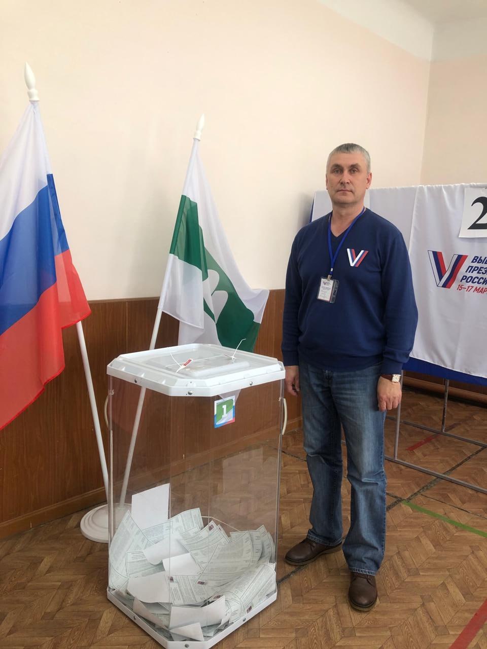 СЕГОДНЯ, 17 МАРТА, ЗАВЕРШАЮЩИЙ ТРЕТИЙ ДЕНЬ ВЫБОРОВ ПРЕЗИДЕНТА РОССИЙСКОЙ ФЕДЕРАЦИИ