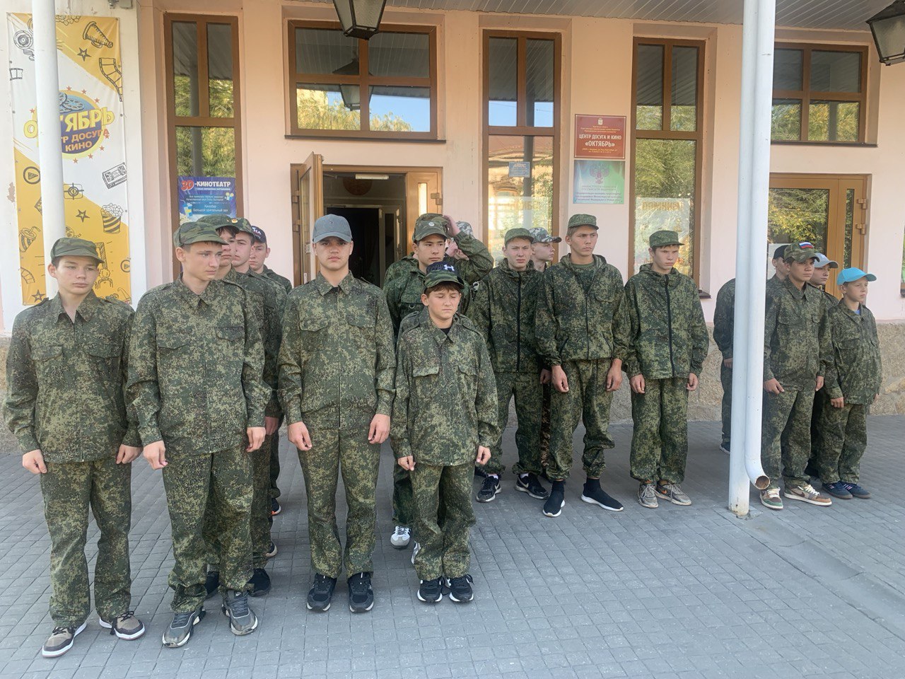 ДАН СТАРТ ВОЕННО-ПОЛЕВЫМ СБОРАМ «АВАНГАРД»