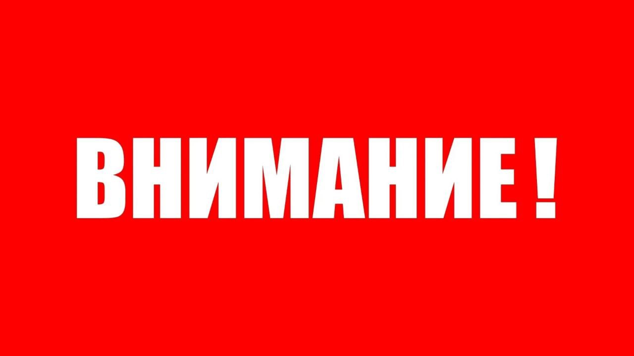 ПСИХОЛОГИЧЕСКАЯ ПОМОЩЬ ПСИХОЛОГИЧЕСКАЯ ПОМОЩЬ