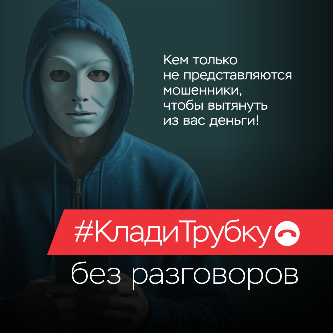 ПРЕДЛАГАЕМ ПРИНЯТЬ УЧАСТИЕ В НЕДЕЛЕ ФИНАНСОВОЙ ГРАМОТНОСТИ! 