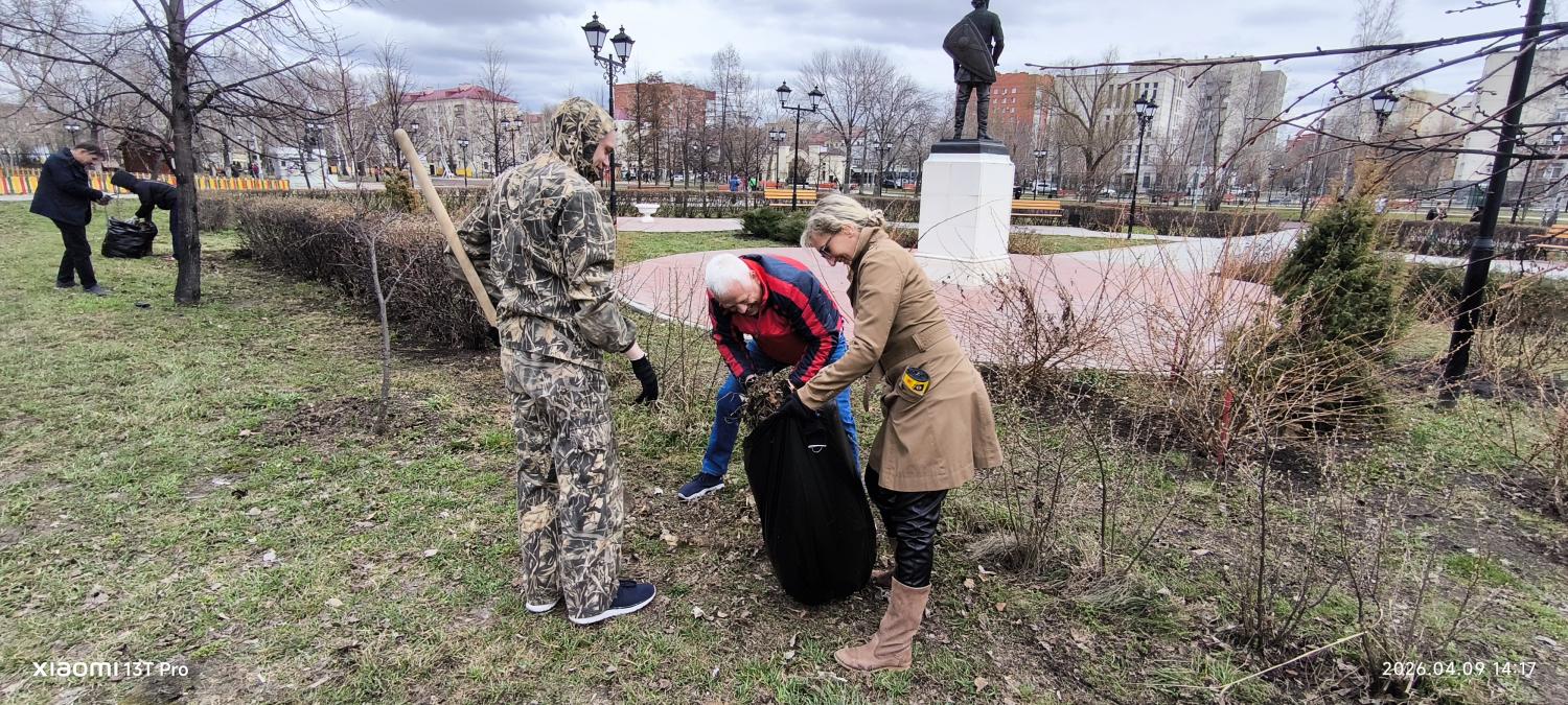 СПЕЦИАЛИСТЫ ДЕПАРТАМЕНТА СОЦИАЛЬНОЙ ПОЛИТИКИ КУРГАНСКОЙ ОБЛАСТИ ПРИНЯЛИ УЧАСТИЕ В СУББОТНИКЕ НА ТЕРРИТОРИИ ГОРОДСКОГО САДА СПЕЦИАЛИСТЫ ДЕПАРТАМЕНТА СОЦИАЛЬНОЙ ПОЛИТИКИ КУРГАНСКОЙ ОБЛАСТИ ПРИНЯЛИ УЧАСТИЕ В СУББОТНИКЕ НА ТЕРРИТОРИИ ГОРОДСКОГО САДА