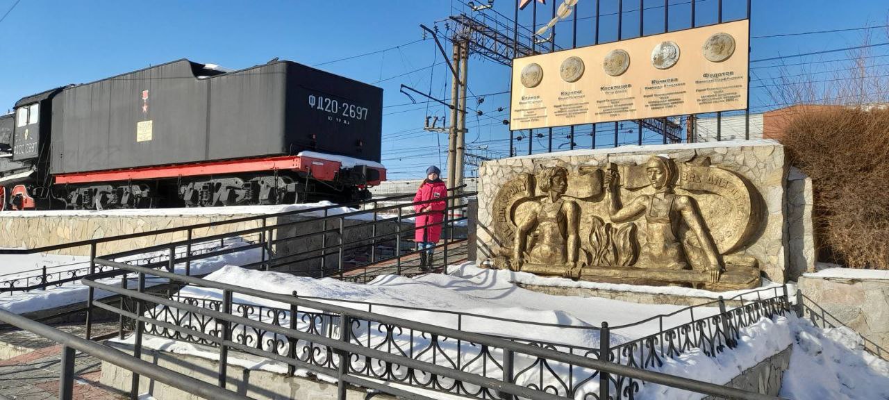 Подведены итоги фоточелленджа «80 знаковых мест Курганской области»