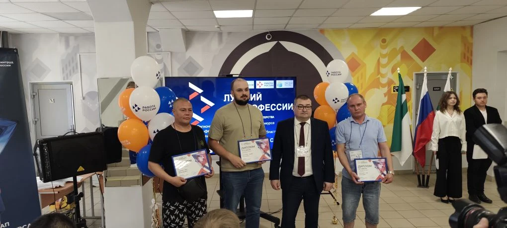В КУРГАНСКОЙ ОБЛАСТИ ОПРЕДЕЛИЛИ ЛУЧШЕГО СВАРЩИКА