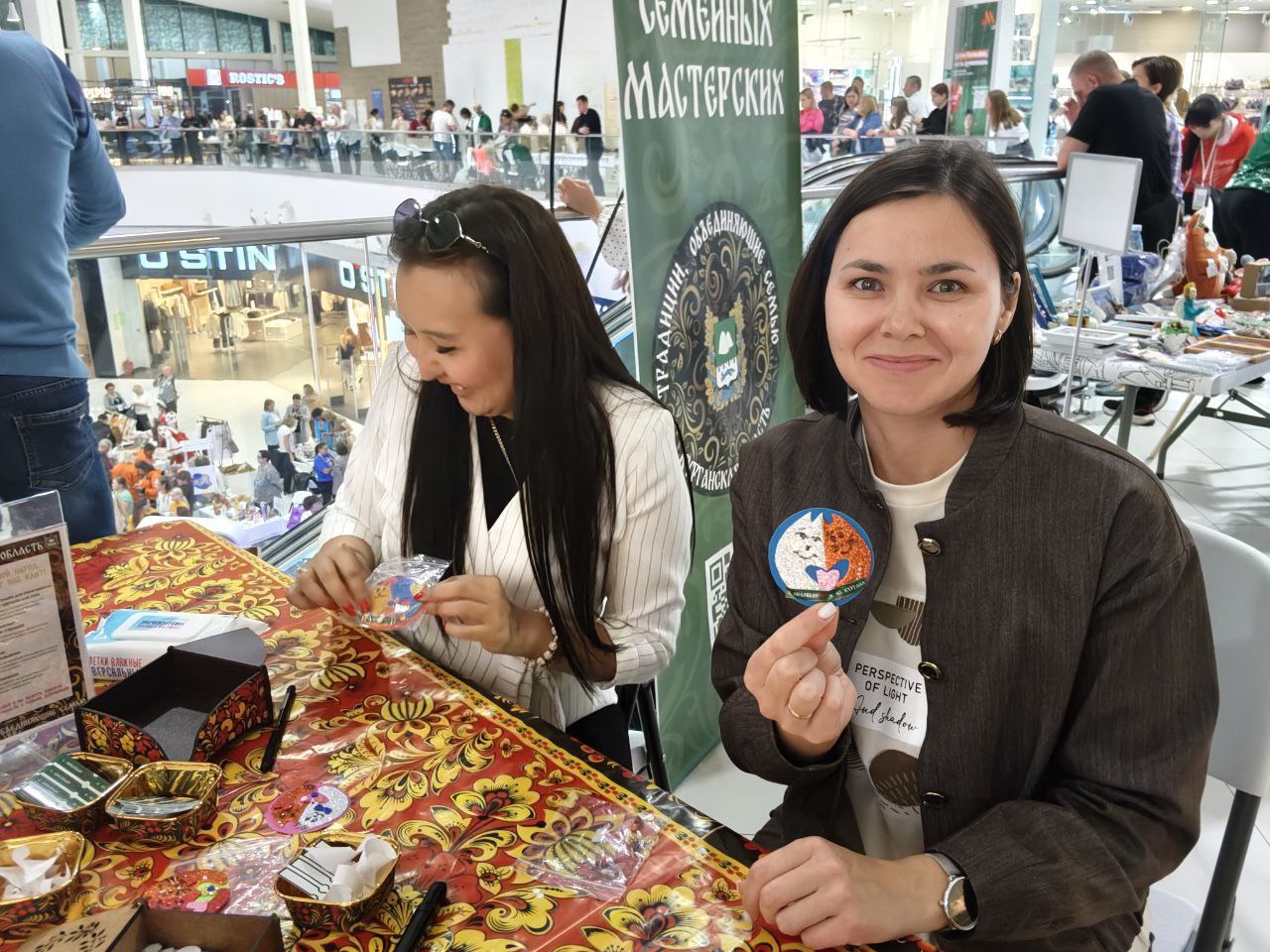 КУРГАНСКАЯ ОБЛАСТЬ  ПРЕДСТАВИЛА ПРОДУКЦИЮ «СЕМЕЙНЫХ МАСТЕРСКИХ» НА ВЫСТАВКЕ-ЯРМАРКЕ СУВЕНИРОВ РЕГИОНАЛЬНЫХ ДЕЛЕГАЦИЙ, ИЗГОТОВЛЕННЫХ ДЕТЬМИ, В РАМКАХ XVI ВСЕРОССИЙСКОГО ФОРУМА «ВМЕСТЕ РАДИ ДЕТЕЙ! БЫТЬ РЯДОМ».