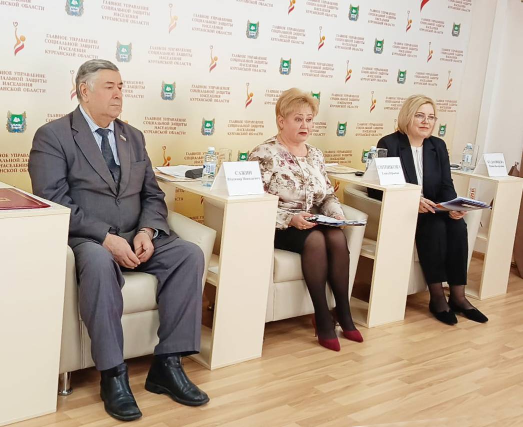 Коллегия Главного управления социальной защиты населения региона подвела итоги работы за 2022 год Коллегия Главного управления социальной защиты населения региона подвела итоги работы за 2022 год