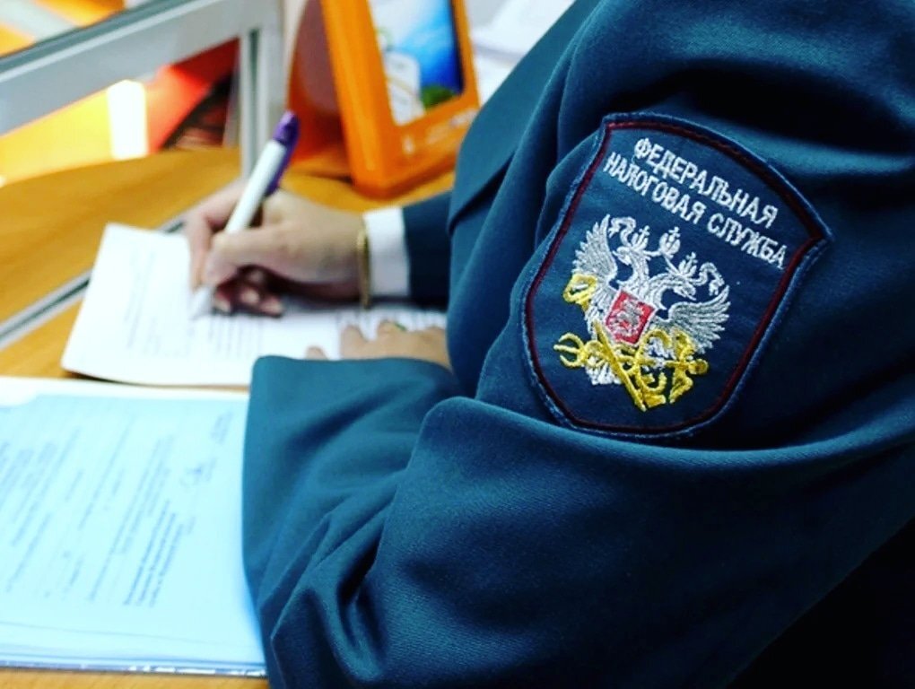 1 декабря 2023 года – срок уплаты имущественных налогов физическими лицами за 2022 год 1 декабря 2023 года – срок уплаты имущественных налогов физическими лицами за 2022 год