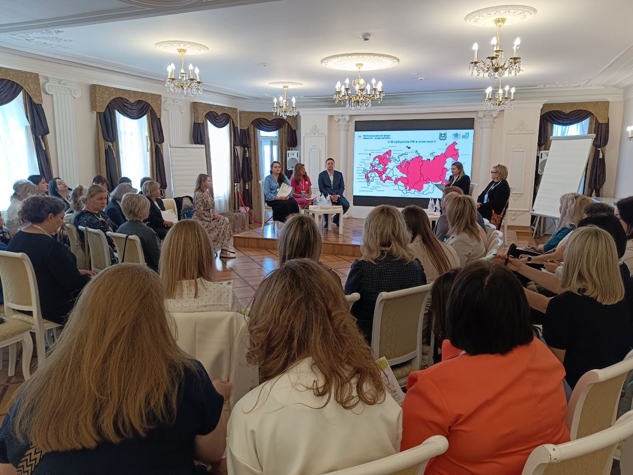 СПЕЦИАЛИСТЫ ДЕПАРТАМЕНТА СОЦИАЛЬНОЙ ПОЛИТИКИ ПРИНЯЛИ УЧАСТИЕ В  XVI ВСЕРОССИЙСКОМ ФОРУМЕ «ВМЕСТЕ – РАДИ ДЕТЕЙ! БЫТЬ РЯДОМ»