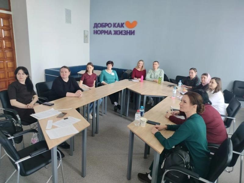 СПЕЦИАЛИСТЫ ОРГАНИЗАЦИЙ СОЦИАЛЬНОГО ОБСЛУЖИВАНИЯ ПРОХОДЯТ ПОВЫШЕНИЕ КВАЛИФИКАЦИИ ПО НАПРАВЛЕНИЮ «СЕМЕЙНАЯ МЕДИАЦИЯ»