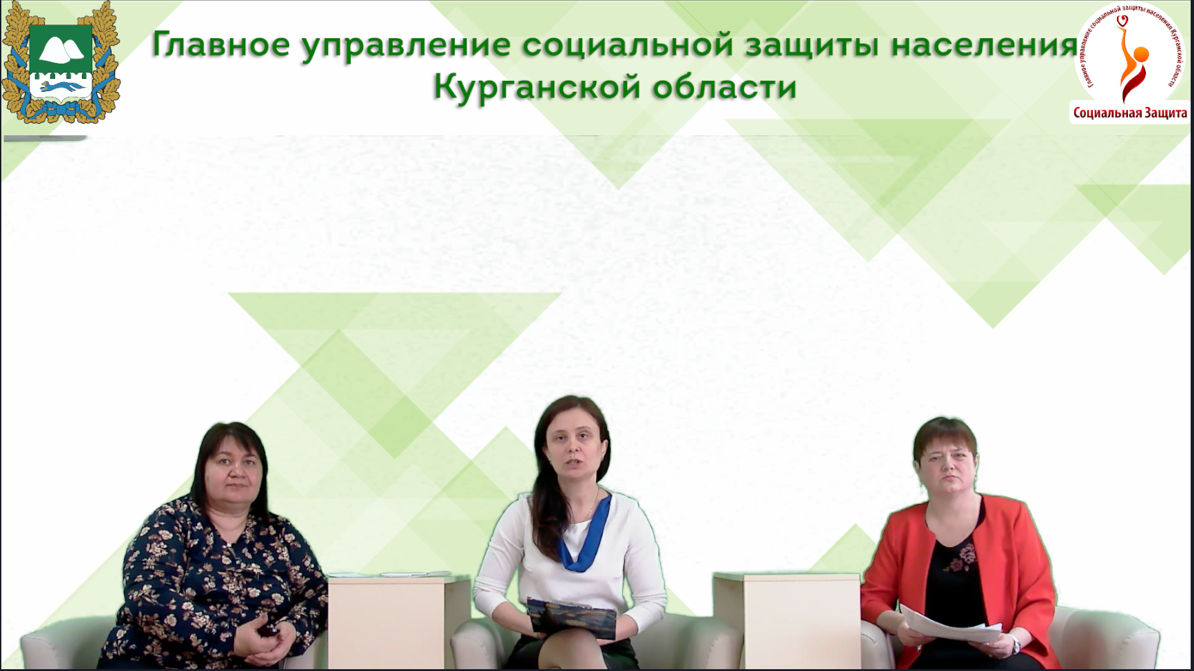 ОНЛАЙН-СЕМИНАР «ИСПОЛЬЗОВАНИЕ ПРАКТИК С ДОКАЗАННОЙ ЭФФЕКТИВНОСТЬЮ В РАБОТЕ С ДЕТЬМИ С МЕНТАЛЬНЫМИ НАРУШЕНИЯМИ»