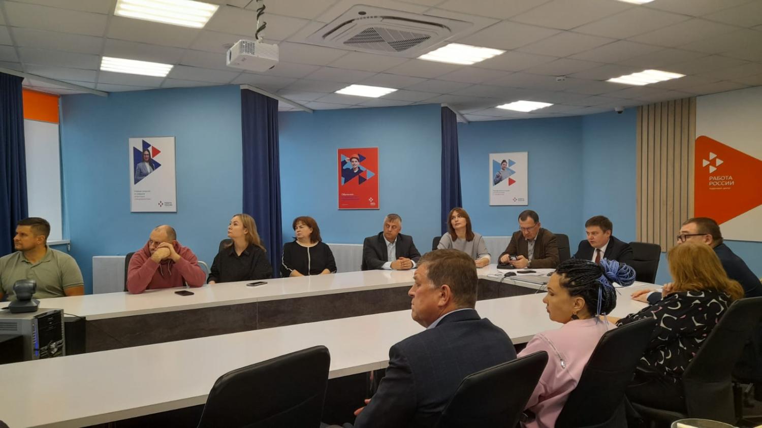 ВСТРЕЧА C ПРЕДПРИЯТИЯМИ БАЗОВЫХ НЕСЫРЬЕВЫХ ОТРАСЛЕЙ ЭКОНОМИКИ В РАМКАХ ПРОЕКТА «ПРОИЗВОДИТЕЛЬНОСТЬ ТРУДА» ВСТРЕЧА C ПРЕДПРИЯТИЯМИ БАЗОВЫХ НЕСЫРЬЕВЫХ ОТРАСЛЕЙ ЭКОНОМИКИ В РАМКАХ ПРОЕКТА «ПРОИЗВОДИТЕЛЬНОСТЬ ТРУДА»