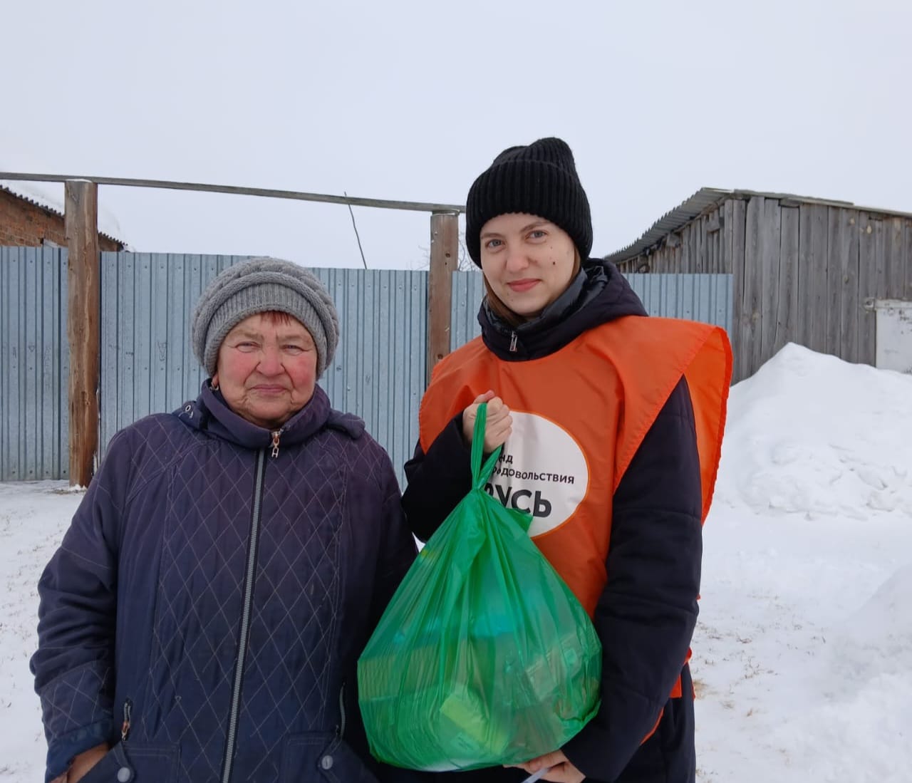 ДЕЛИМСЯ С ВАМИ ИТОГАМИ МАРАФОНА «КОРЗИНА ДОБРОТЫ»! ДЕЛИМСЯ С ВАМИ ИТОГАМИ МАРАФОНА «КОРЗИНА ДОБРОТЫ»!