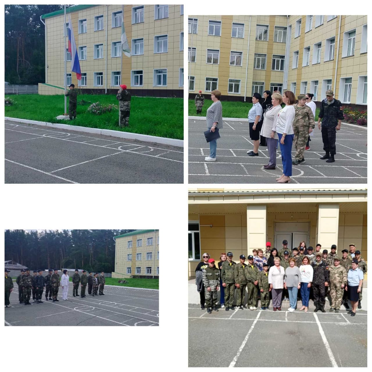 ОТКРЫТИЕ ВОЕННО-ПОЛЕВЫХ СБОРОВ «АВАНГАРД»