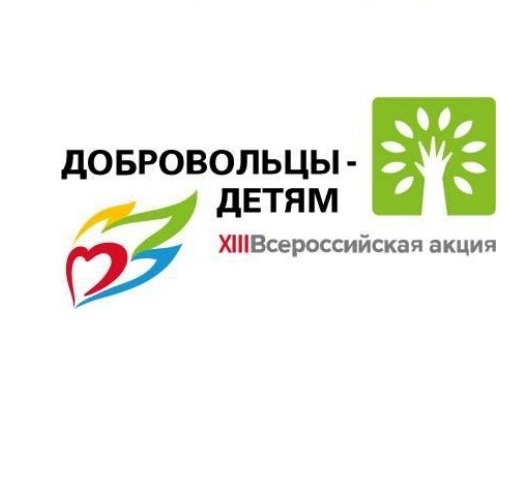 ПРОШЛИ РЕГИОНАЛЬНЫЕ СОРЕВНОВАНИЯ ПО КАРТИНГУ СРЕДИ ВОСПИТАННИКОВ ОРГАНИЗАЦИЙ ДЛЯ ДЕТЕЙ-СИРОТ И ДЕТЕЙ, ОСТАВШИХСЯ БЕЗ ПОПЕЧЕНИЯ РОДИТЕЛЕЙ