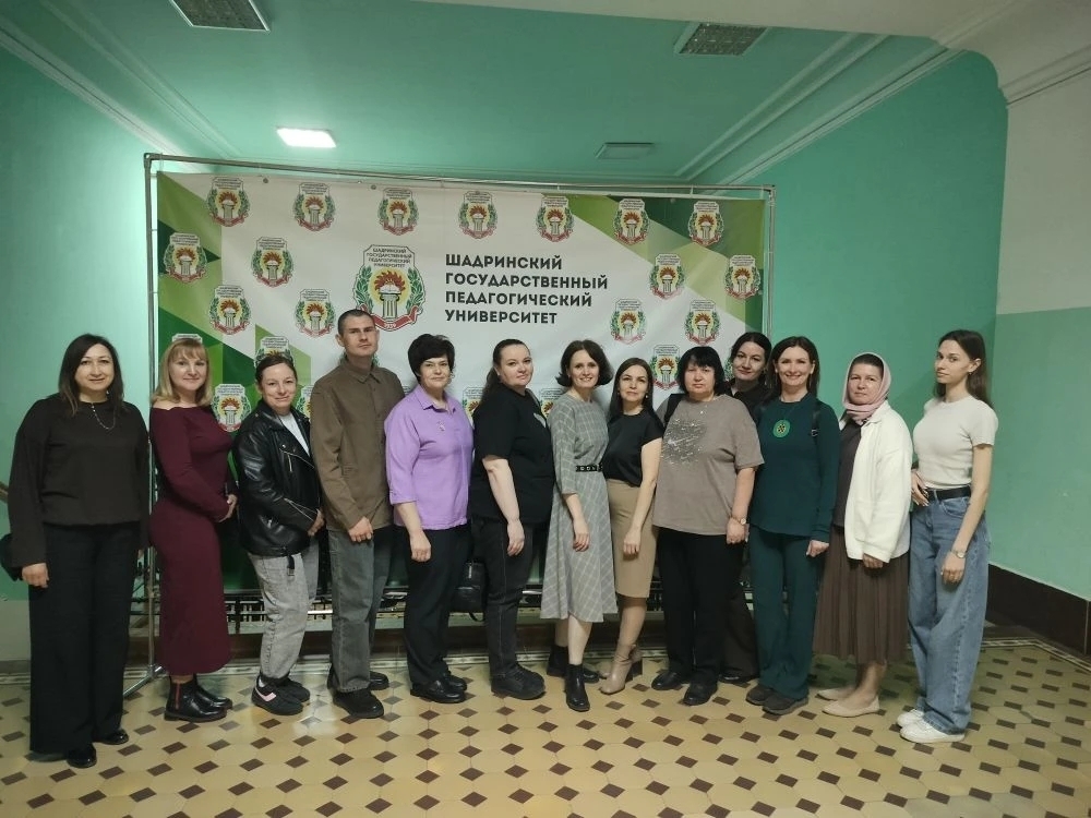СПЕЦИАЛИСТЫ ОРГАНИЗАЦИЙ СОЦИАЛЬНОГО ОБСЛУЖИВАНИЯ ПРОХОДЯТ ПОВЫШЕНИЕ КВАЛИФИКАЦИИ ПО НАПРАВЛЕНИЮ «СЕМЕЙНАЯ МЕДИАЦИЯ»