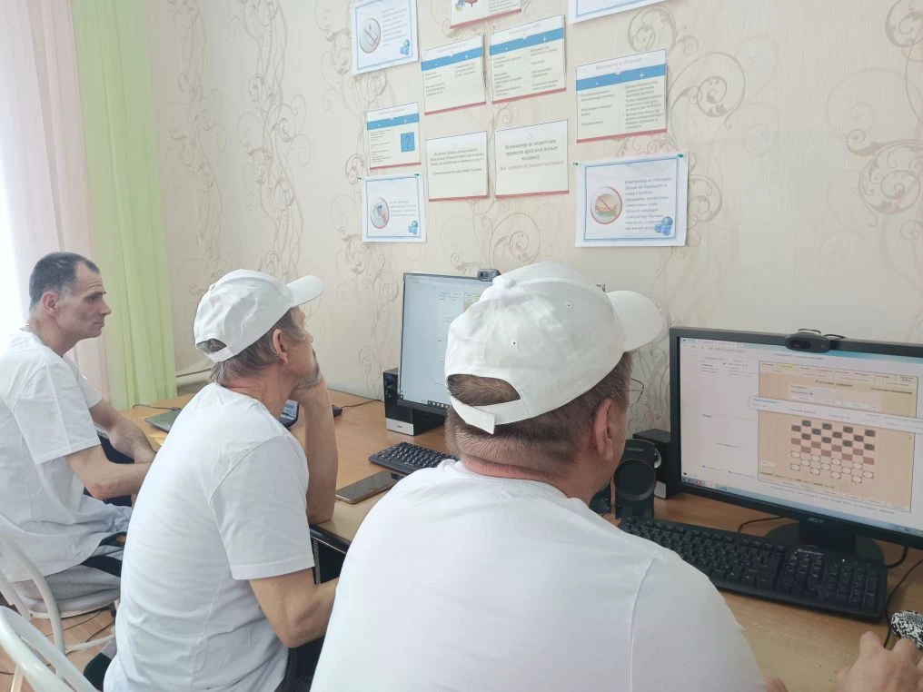 ПОЛУЧАТЕЛИ СОЦИАЛЬНЫХ УСЛУГ ИЗ ЧИСЛА ЛЮДЕЙ ПОЖИЛОГО ВОЗРАСТА И ИНВАЛИДОВ ПРИНИМАЮТ УЧАСТИЕ В МЕЖРЕГИОНАЛЬНОЙ КИБЕРСПАРТАКИАДЕ СРЕДИ УЧРЕЖДЕНИЙ СОЦИАЛЬНОГО ОБСЛУЖИВАНИЯ НАСЕЛЕНИЯ «ПОБЕДА В КАЖДОМ КЛИКЕ»
