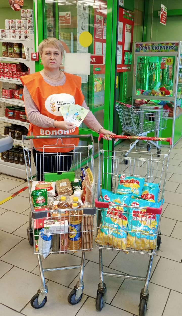 Жители региона активно поддержали продуктовый марафон благотворительного фонда Жители региона активно поддержали продуктовый марафон благотворительного фонда