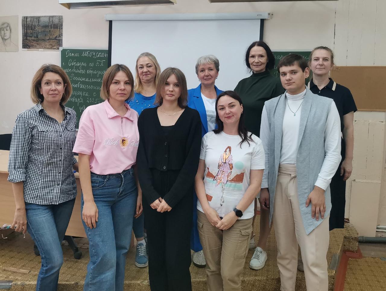 РЕАЛИЗАЦИЯ ПРОЕКТА «ЭФФЕКТИВНЫЙ РЕГИОН» В ОБРАЗОВАТЕЛЬНЫХ ОРГАНИЗАЦИЯХ КУРГАНСКОЙ ОБЛАСТИ РЕАЛИЗАЦИЯ ПРОЕКТА «ЭФФЕКТИВНЫЙ РЕГИОН» В ОБРАЗОВАТЕЛЬНЫХ ОРГАНИЗАЦИЯХ КУРГАНСКОЙ ОБЛАСТИ