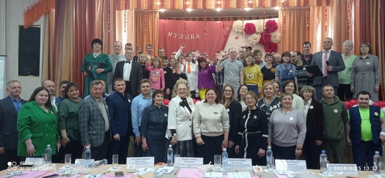 ФЕСТИВАЛЬ «МУЗЫКА СЕРДЕЦ» В КУРТАМЫШСКОМ ПСИХОНЕВРОЛОГИЧЕСКОМ ИНТЕРНАТЕ