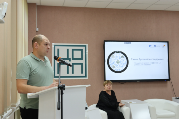 ИТОГИ ЗАСЕДАНИЯ КЛУБА «ЛИН — АЛЬЯНС»
