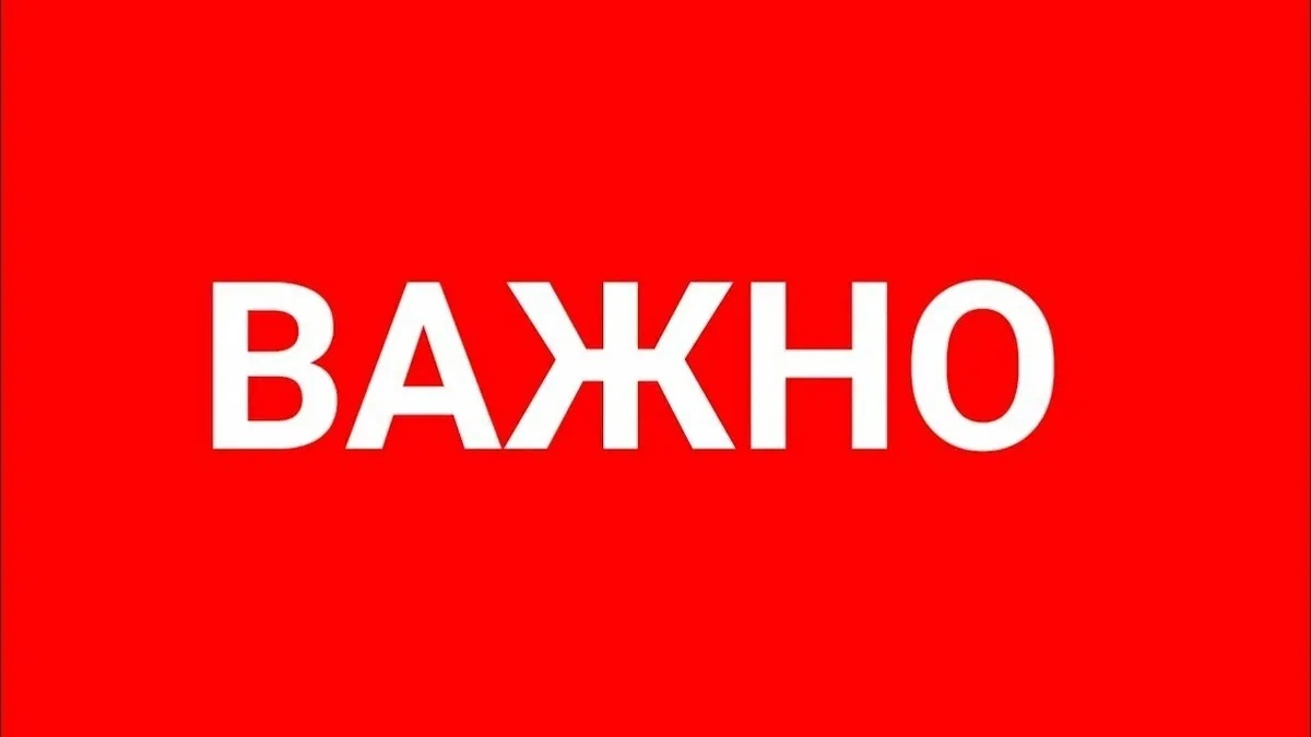 Новая выплата для участников боевых действий при выполнении задач в ходе проведения специальной военной операции Новая выплата для участников боевых действий при выполнении задач в ходе проведения специальной военной операции