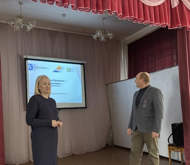 ПОДВЕДОМСТВЕННЫЕ ОРГАНИЗАЦИИ ДЕПАРТАМЕНТУ СОЦИАЛЬНОЙ ПОЛИТИКИ КУРГАНСКОЙ ОБЛАСТИ ПРОШЛИ ОБУЧЕНИЕ ОСНОВАМ БЕРЕЖЛИВОГО УПРАВЛЕНИЯ