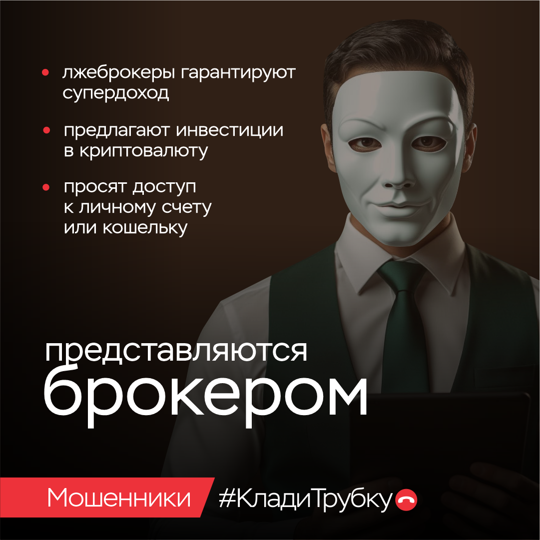 ПРЕДЛАГАЕМ ПРИНЯТЬ УЧАСТИЕ В НЕДЕЛЕ ФИНАНСОВОЙ ГРАМОТНОСТИ! 