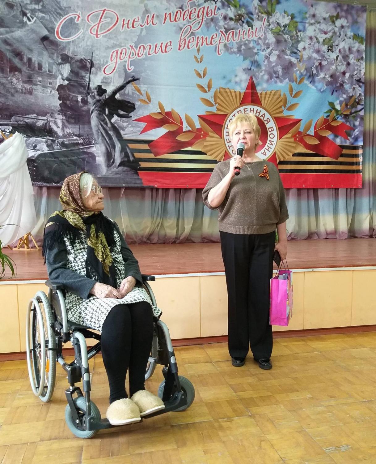 Труженик тыла отметила вековой юбилей Труженик тыла отметила вековой юбилей