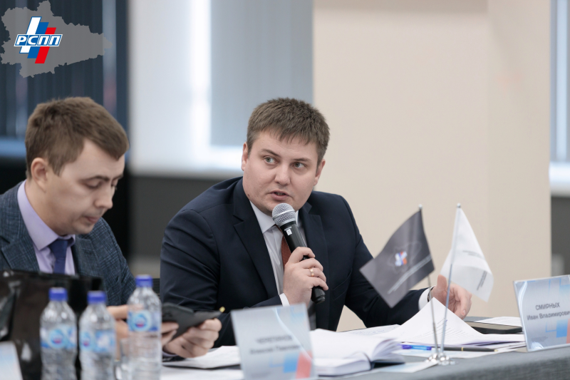 ДИРЕКТОР ДЕПАРТАМЕНТА СОЦИАЛЬНОЙ ПОЛИТИКИ ИВАН ВЛАДИМИРОВИЧ СМИРНЫХ РАССКАЗАЛ БИЗНЕСУ О ФЕДЕРАЛЬНОМ ПРОЕКТЕ «ПРОИЗВОДИТЕЛЬНОСТЬ ТРУДА»