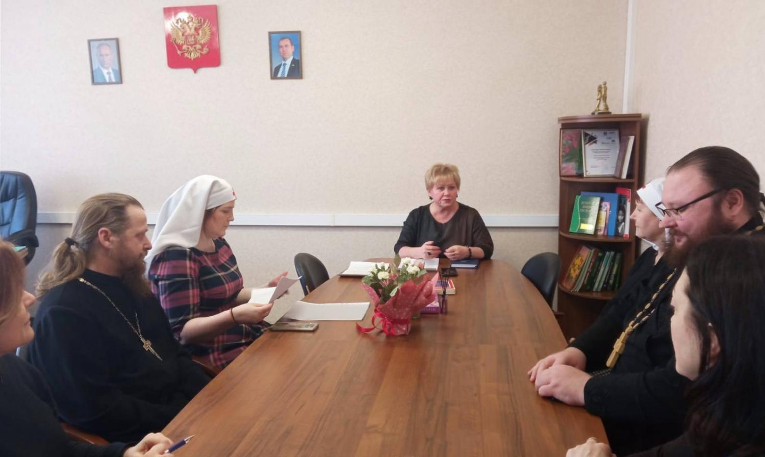 В рамках соглашения о взаимодействии прошла рабочая встреча Главного управления социальной защиты населения региона и Курганской и Белозерской епархии В рамках соглашения о взаимодействии прошла рабочая встреча Главного управления социальной защиты населения региона и Курганской и Белозерской епархии