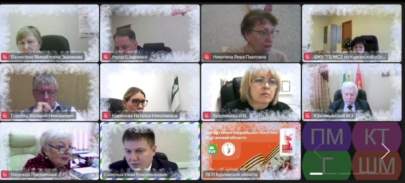 ПРОШЛО ЗАСЕДАНИЕ СОВЕТА ПО ДЕЛАМ ИНВАЛИДОВ ПОД ПРЕДСЕДАТЕЛЬСТВОМ ЗАМЕСТИТЕЛЯ ГУБЕРНАТОРА КУРГАНСКОЙ ОБЛАСТИ ПО СОЦИАЛЬНОЙ ПОЛИТИКЕ НАТАЛЬИ НИКОЛАЕВНЫ КИРИЛОВОЙ