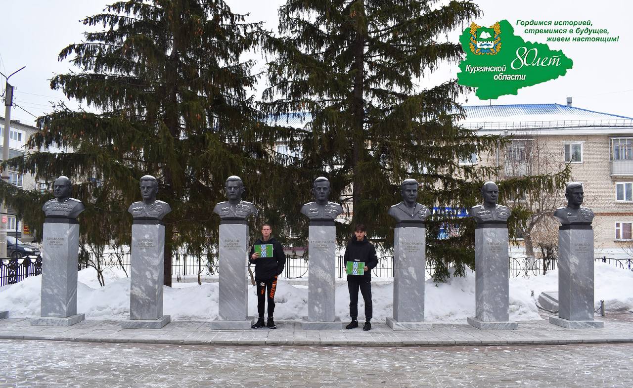 Подведены итоги фоточелленджа «80 знаковых мест Курганской области»