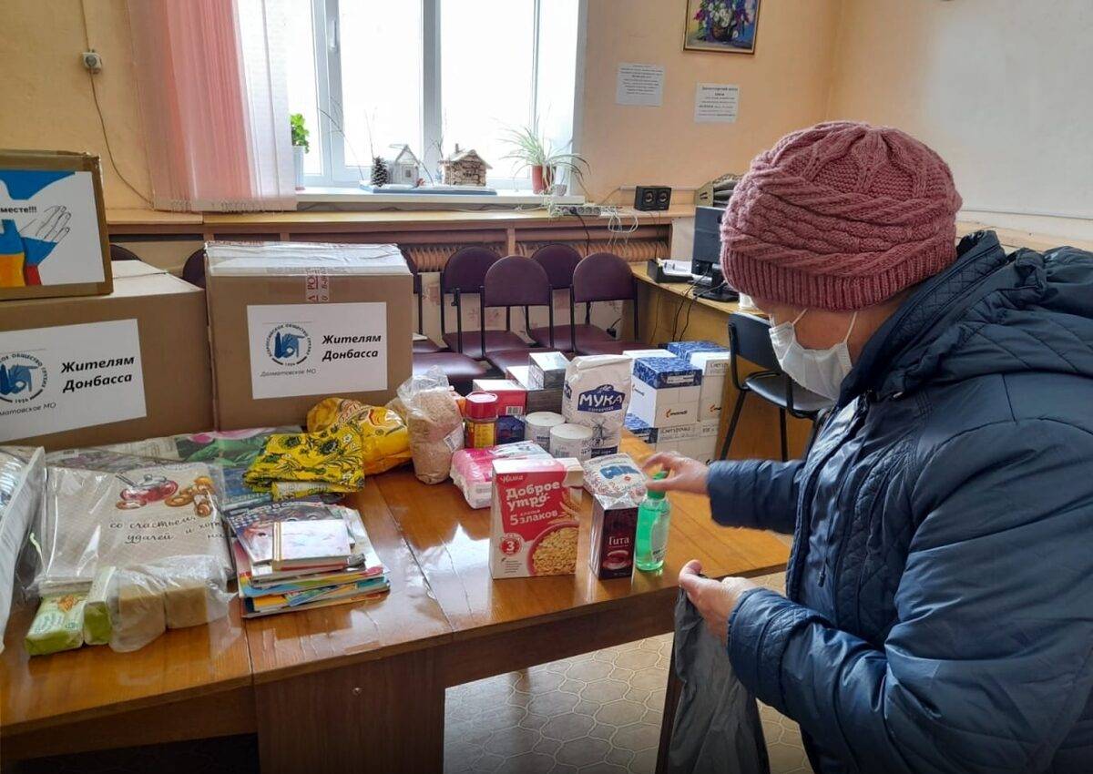 Курганская область отправит на Донбасс шестую машину гуманитарной помощи Курганская область отправит на Донбасс шестую машину гуманитарной помощи