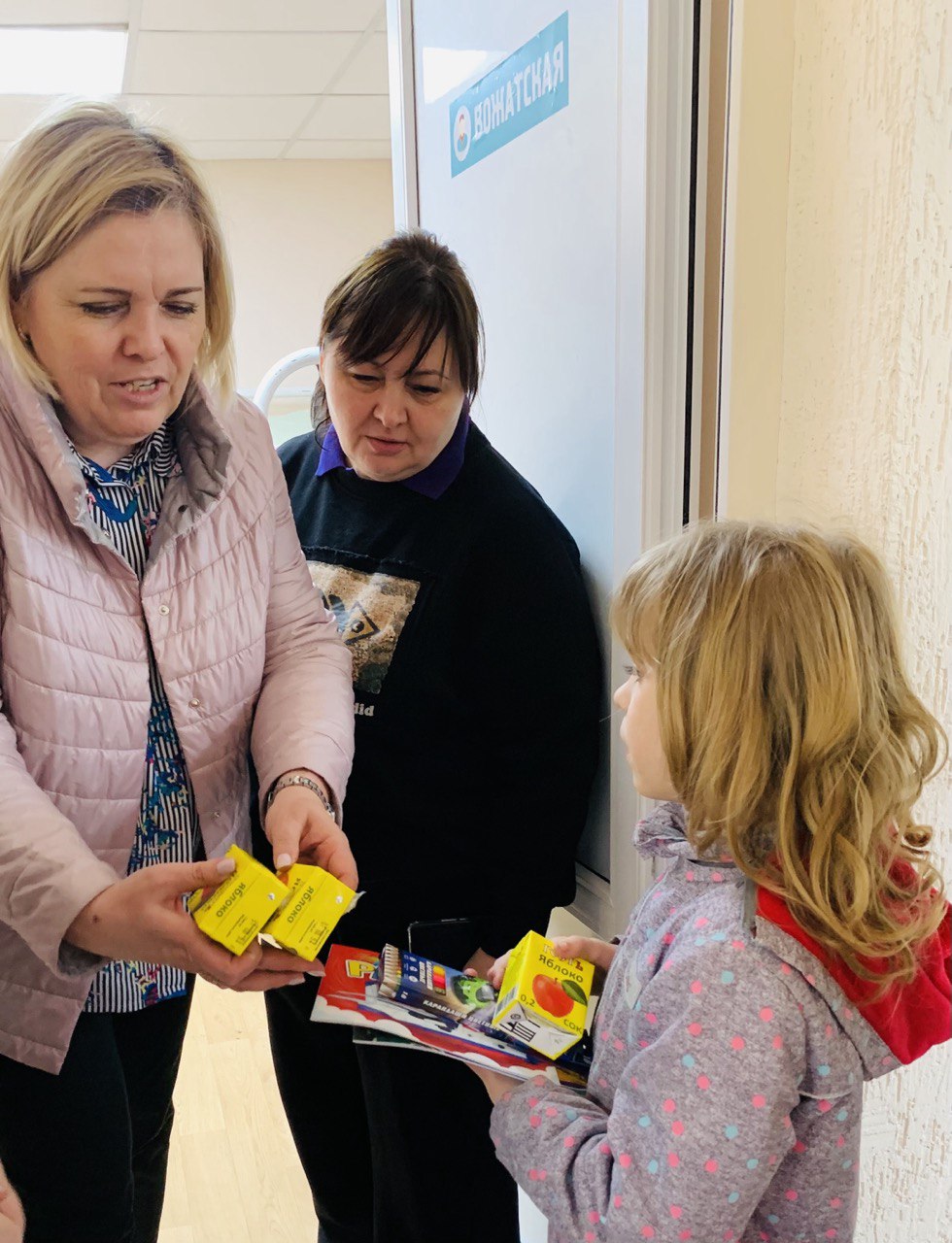 ЗАМЕСТИТЕЛЬ НАЧАЛЬНИКА ГЛАВНОГО УПРАВЛЕНИЯ СОЦИАЛЬНОЙ ЗАЩИТЫ НАСЕЛЕНИЯ КУРГАНСКОЙ ОБЛАСТИ  ВМЕСТЕ С УПОЛНОМОЧЕНЫМ ПО ПРАВАМ ЧЕЛОВЕКА КУРГАНСКОЙ ОБЛАСТИ ПОСЕТИЛИ ПУНКТ ВРЕМЕННОГО РАЗМЕЩЕНИЯ ПОСТРАДАВШИХ ОТ ПАВОДКА