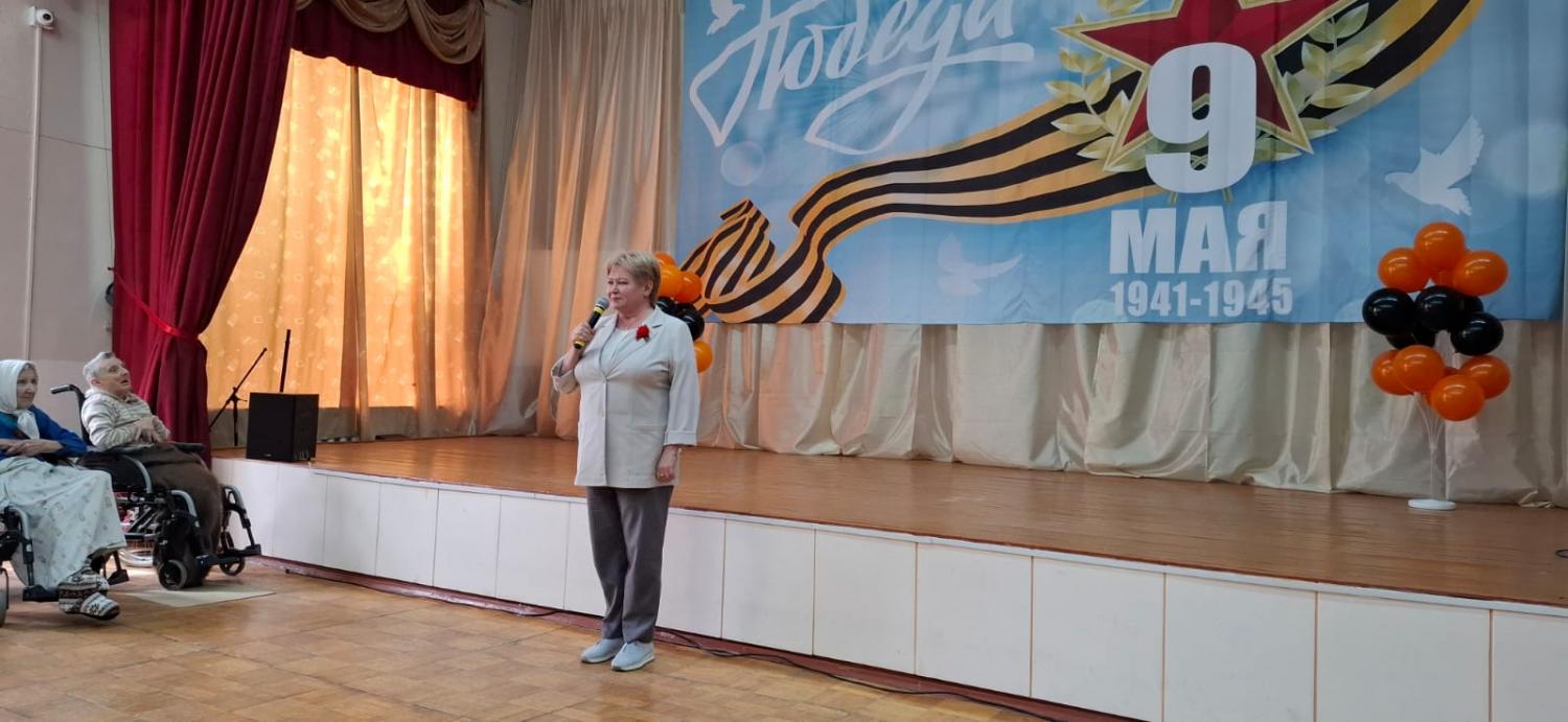 В ЛЕСНИКОВСКОМ ДОМЕ-ИНТЕРНАТЕ ПРОШЕЛ КОНЦЕРТ, ПОСВЯЩЕННЫЙ 80-ЛЕТИЮ ПОБЕДЫ В ВЕЛИКОЙ ОТЕЧЕСТВЕННОЙ ВОЙНЕ В ЛЕСНИКОВСКОМ ДОМЕ-ИНТЕРНАТЕ ПРОШЕЛ КОНЦЕРТ, ПОСВЯЩЕННЫЙ 80-ЛЕТИЮ ПОБЕДЫ В ВЕЛИКОЙ ОТЕЧЕСТВЕННОЙ ВОЙНЕ
