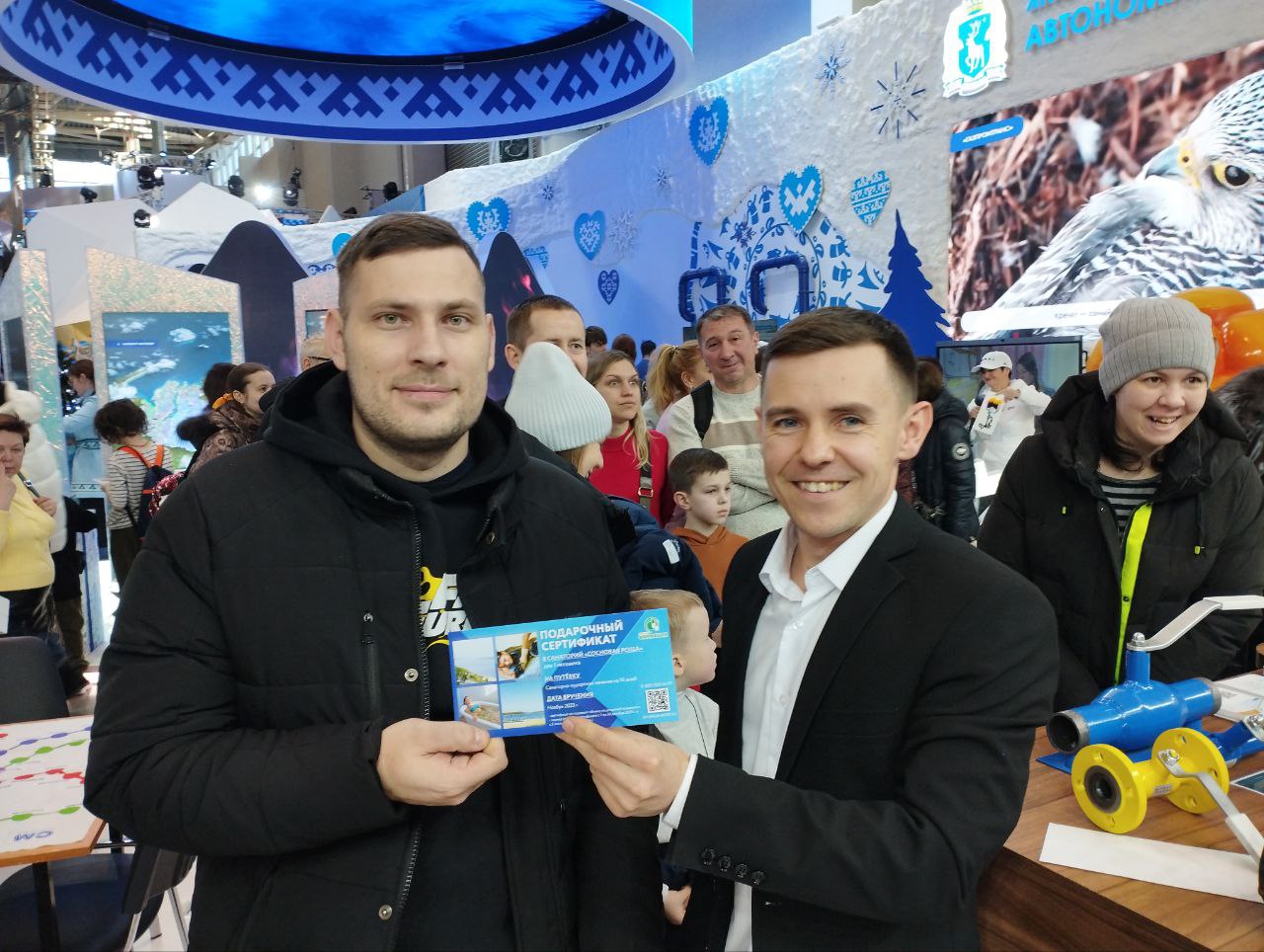 Посетители стенда Курганской области оставили трогательные пожелания зауральским семьям