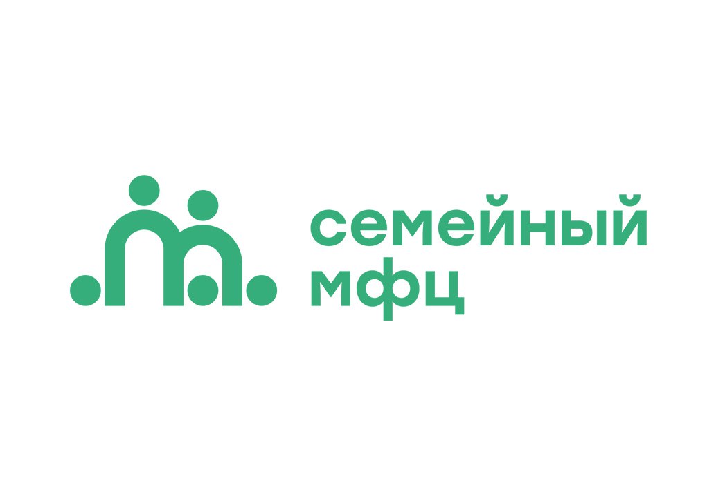 НЕДЕЛЯ СЕМЕЙНЫХ МНОГОФУНКЦИОНАЛЬНЫХ ЦЕНТРОВ В КУРГАНСКОЙ ОБЛАСТИ НЕДЕЛЯ СЕМЕЙНЫХ МНОГОФУНКЦИОНАЛЬНЫХ ЦЕНТРОВ В КУРГАНСКОЙ ОБЛАСТИ