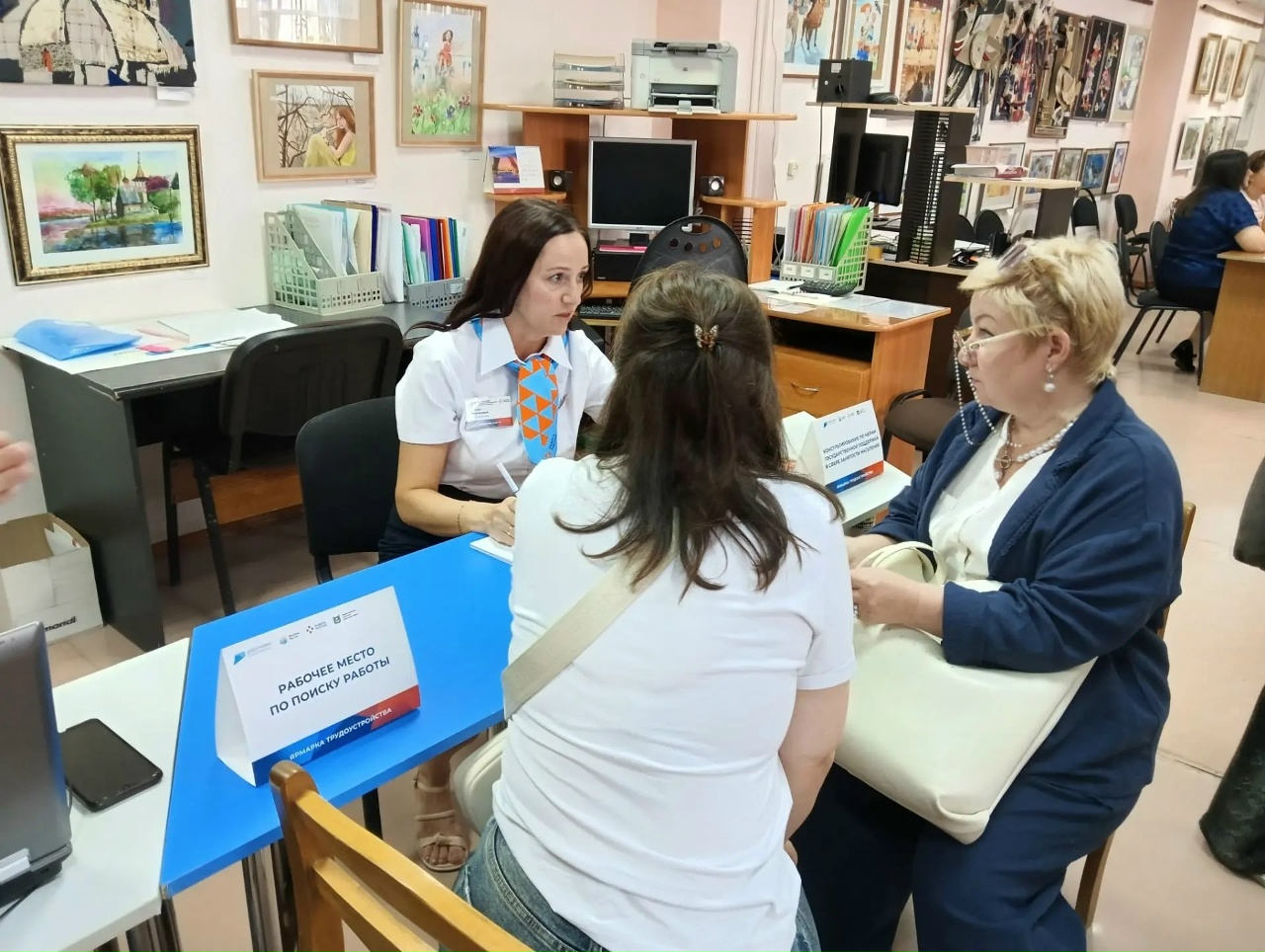 В КУРГАНСКОЙ ОБЛАСТИ ПРОШЁЛ ФЕДЕРАЛЬНЫЙ ЭТАП ВСЕРОССИЙСКОЙ ЯРМАРКИ ТРУДОУСТРОЙСТВА