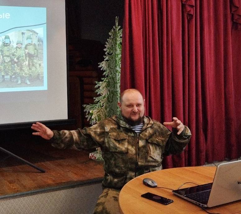 Важная встреча