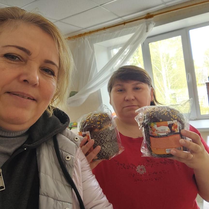 ПОЗДРАВЛЕНИЕ С ПАСХОЙ ЗАУРАЛЬЦЕВ, ПРОЖИВАЮЩИХ В ПУНКТАХ ВРЕМЕННОГО РАЗМЕЩЕНИЯ ПОЗДРАВЛЕНИЕ С ПАСХОЙ ЗАУРАЛЬЦЕВ, ПРОЖИВАЮЩИХ В ПУНКТАХ ВРЕМЕННОГО РАЗМЕЩЕНИЯ