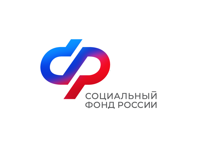 Ежегодная семейная выплата