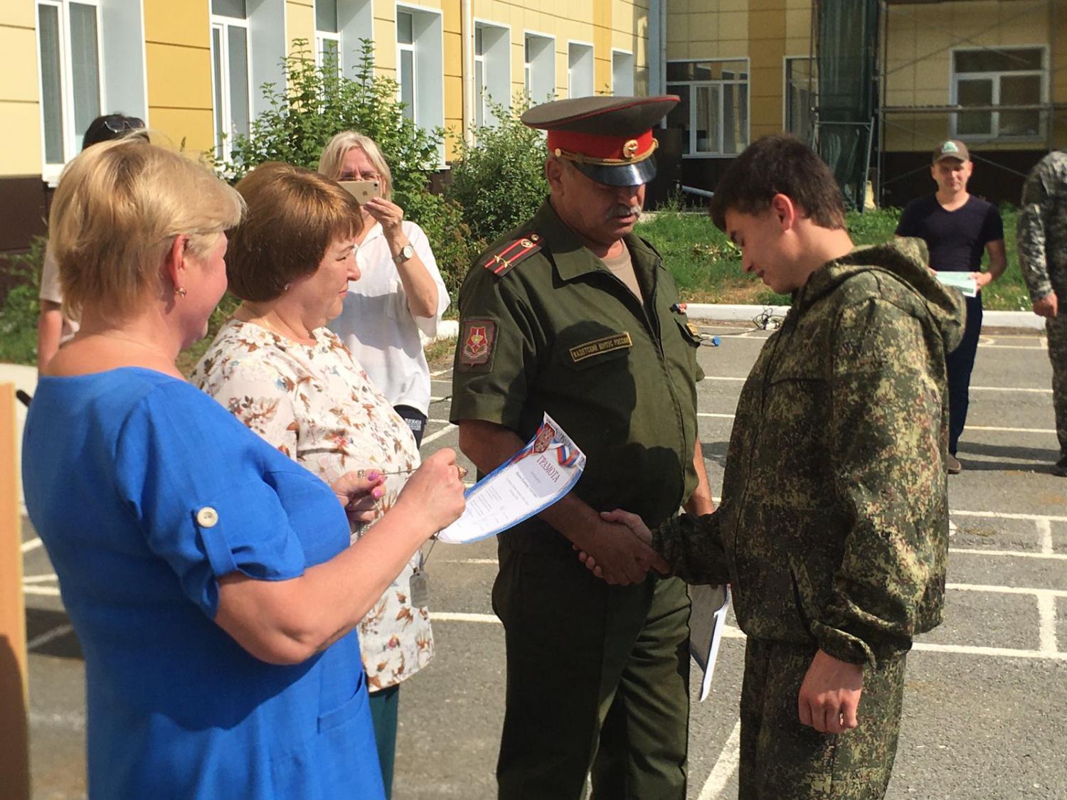 Воспитанники организаций для детей-сирот приняли участие в «Авангарде» Воспитанники организаций для детей-сирот приняли участие в «Авангарде»